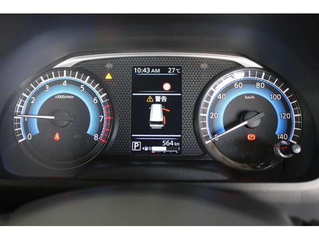 デリカミニ Ｇ　プレミアム　メモリーナビ　全周囲カメラ　スマートキー　１オーナー　ＬＥＤ　Ａクルコン　シートヒーター　ベンチシート　エアコン　コーナーセンサー　パワステ　アルミホイール　キーレスエントリー　エアバッグ　禁煙車（7枚目）