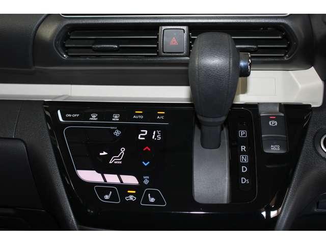 デリカミニ Ｔ　プレミアム　メモリーナビ　全周囲カメラ　スマートキー　衝突軽減装置　ターボエンジン　禁煙　ワンオーナー車　ナビＴＶ　寒冷地　パワステ　フルタイム４ＷＤ　エアバッグ　ＬＥＤヘッド　ＥＳＣ　サイドカメラ　クルコン（11枚目）