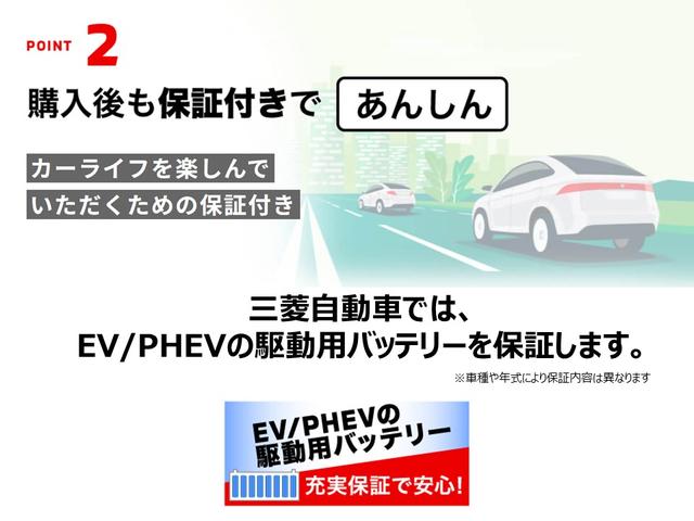 トライトン ＧＳＲ　スマホ連携ナビ　全周囲カメラ　スマートキー　クリアランスソナー　寒冷地仕様　シートヒータ　スマートキー　電動シート　４ＷＤ　アイドリングストップ　サイドモニター　横滑り防止　ナビ　メモリーナビ　ＡＢＳ（27枚目）