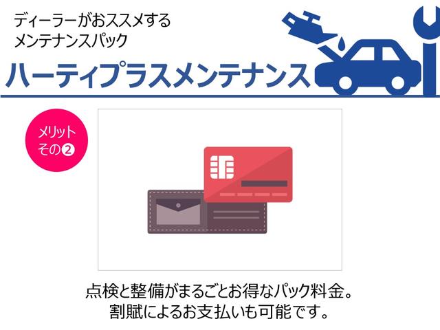 ｅＫスペース Ｇ　メモリーナビ　全周囲カメラ　スマートキー　フルオートエアコン　アラウンドビューモニター　サイドカーテンエアバック　ＬＥＤ　コーナーセンサー　禁煙車　フルセグＴＶ　シートヒーター　インテリキー　１オナ（31枚目）