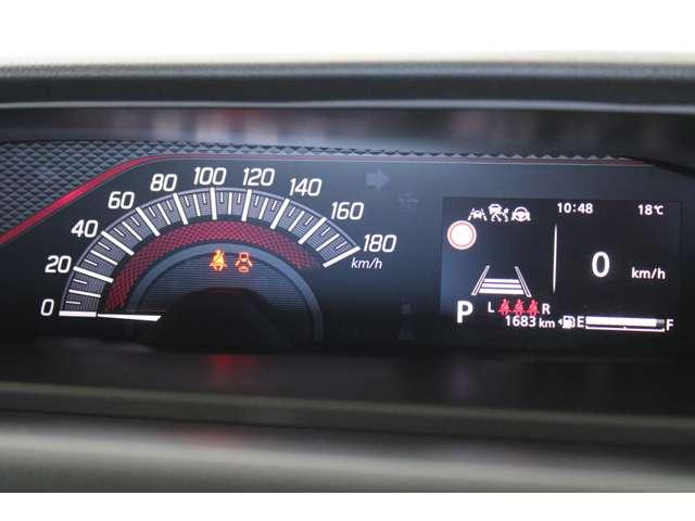 デリカD:2 カスタムハイブリッドMV全方位カメラ付ナビパッケージ メモリーナビ 全周囲カメラ スマートキー (7枚目)