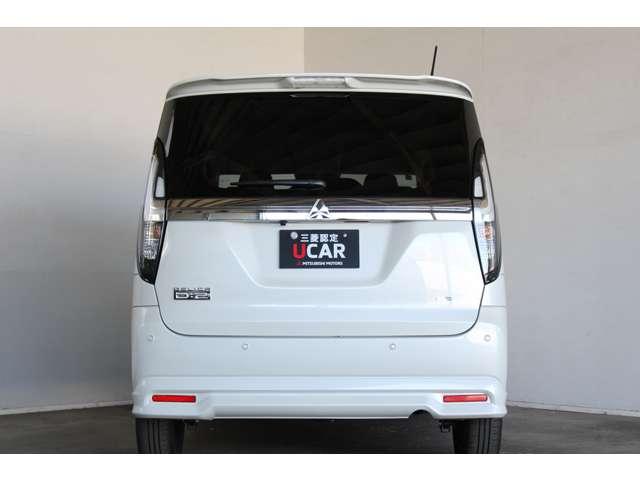 デリカD:2 カスタムハイブリッドMV全方位カメラ付ナビパッケージ メモリーナビ 全周囲カメラ スマートキー (20枚目)