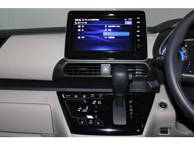 eKスペース G メモリーナビ バックカメラ スマートキー フルオートエアコン サイドカーテンエアバック LED コーナーセンサー 禁煙車 フルセグTV シートヒーター ETC インテリキー アイドリングストップ(8枚目)