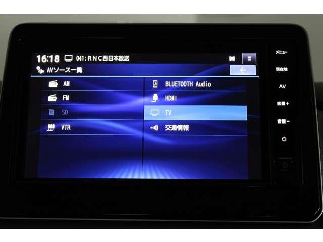 eKスペース G メモリーナビ バックカメラ スマートキー フルオートエアコン サイドカーテンエアバック LED コーナーセンサー 禁煙車 フルセグTV シートヒーター ETC インテリキー アイドリングストップ(9枚目)