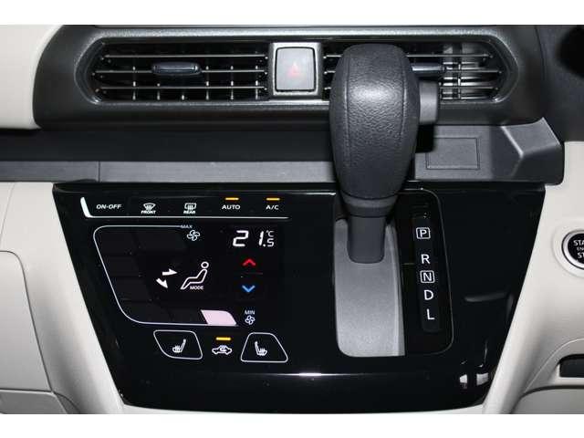 eKスペース G メモリーナビ バックカメラ スマートキー フルオートエアコン サイドカーテンエアバック LED コーナーセンサー 禁煙車 フルセグTV シートヒーター ETC インテリキー アイドリングストップ(10枚目)