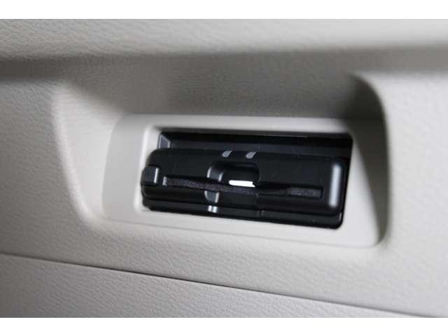 eKスペース G メモリーナビ バックカメラ スマートキー フルオートエアコン サイドカーテンエアバック LED コーナーセンサー 禁煙車 フルセグTV シートヒーター ETC インテリキー アイドリングストップ(12枚目)