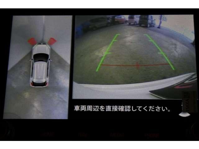 アラウンドビューモニター付き。全方位で上からも見えるので白線内の駐車が苦手な方も安心です