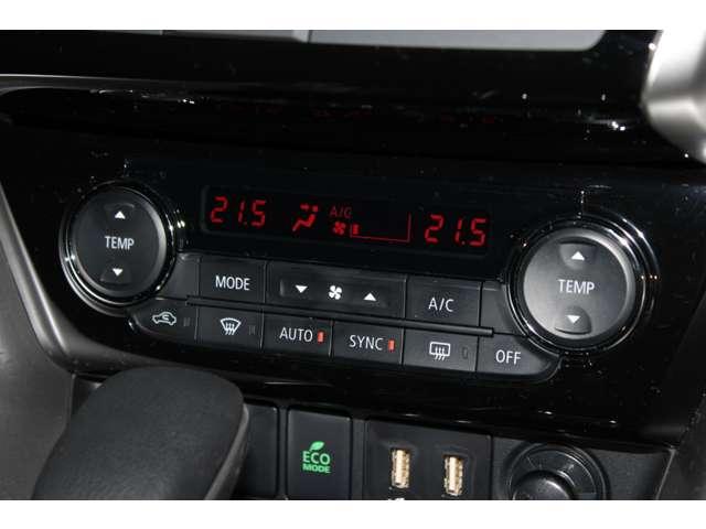 運転席と助手席でそれぞれ自由に温度設定が可能です