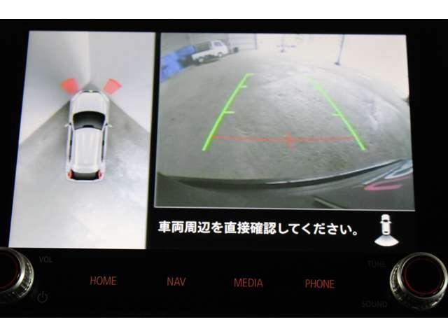 エクリプスクロス P スマホ連携ナビ 全周囲カメラ スマートキー e-アシスト アラウンドビューモニター 禁煙車 LEDヘッドライト パワーシート フルオートエアコン フルセグTV パーキングセンサー シートヒーター(10枚目)