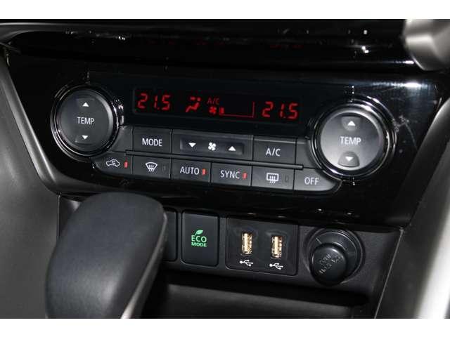 エクリプスクロス P スマホ連携ナビ 全周囲カメラ スマートキー e-アシスト アラウンドビューモニター 禁煙車 LEDヘッドライト パワーシート フルオートエアコン フルセグTV パーキングセンサー シートヒーター(11枚目)