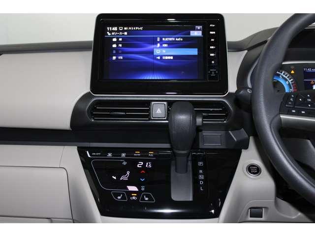 eKスペース G メモリーナビ バックカメラ スマートキー フルオートエアコン サイドカーテンエアバック LED コーナーセンサー 禁煙車 フルセグTV シートヒーター インテリキー 1オナ アイドリングストップ(8枚目)