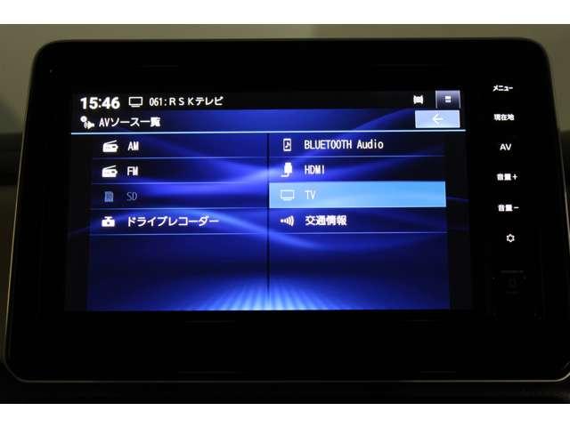 eKスペース M メモリーナビ バックカメラ ETC車載器 パーキングセンサー フルセグTV デュアルエアバッグ LED バックモニター キーレスエントリーシステム 禁煙 盗難防止装置 シートヒーター パワーウインドウ(9枚目)