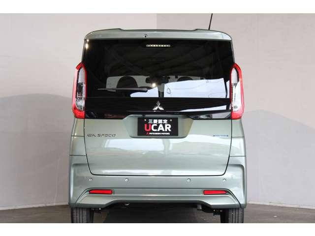 eKスペース M メモリーナビ バックカメラ ETC車載器 パーキングセンサー フルセグTV デュアルエアバッグ LED バックモニター キーレスエントリーシステム 禁煙 盗難防止装置 シートヒーター パワーウインドウ(17枚目)