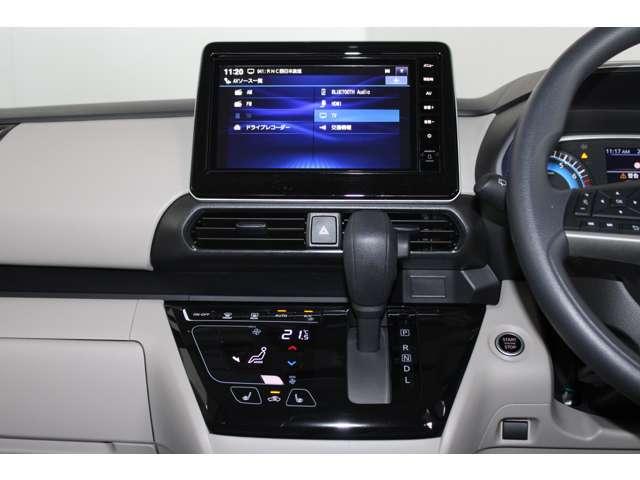 eKスペース G メモリーナビ バックカメラ スマートキー フルオートエアコン サイドカーテンエアバック LED コーナーセンサー 禁煙車 フルセグTV シートヒーター ETC インテリキー アイドリングストップ(8枚目)