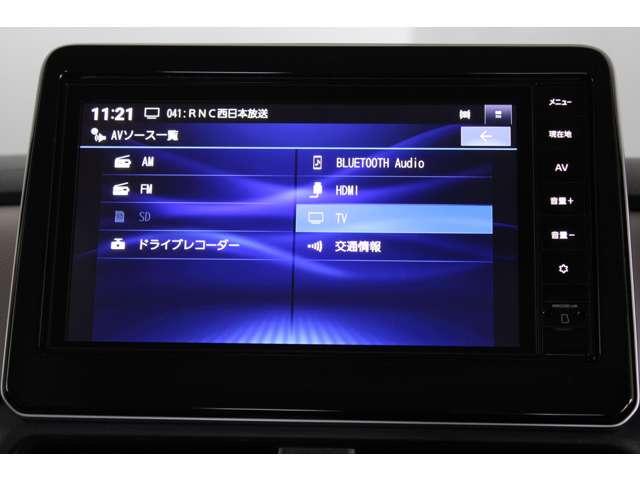 eKスペース G メモリーナビ バックカメラ スマートキー フルオートエアコン サイドカーテンエアバック LED コーナーセンサー 禁煙車 フルセグTV シートヒーター ETC インテリキー アイドリングストップ(9枚目)