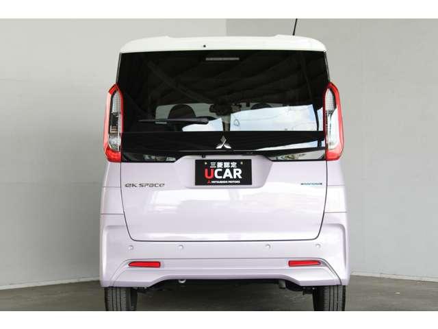 eKスペース G メモリーナビ バックカメラ スマートキー フルオートエアコン サイドカーテンエアバック LED コーナーセンサー 禁煙車 フルセグTV シートヒーター ETC インテリキー アイドリングストップ(20枚目)