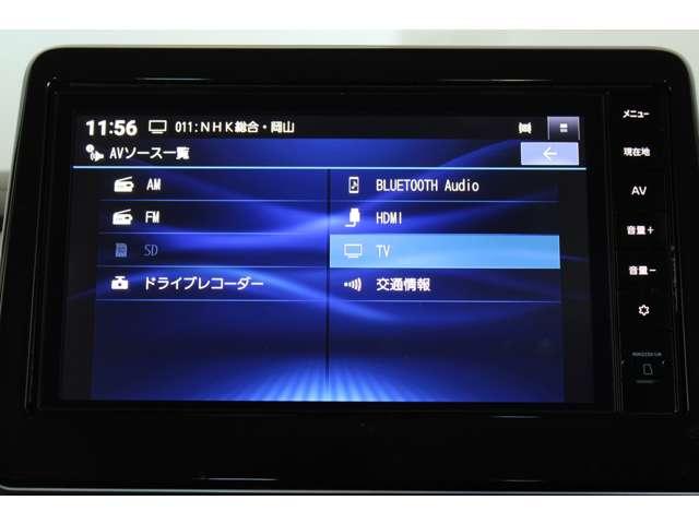 eKスペース G メモリーナビ バックカメラ スマートキー フルオートエアコン サイドカーテンエアバック LED コーナーセンサー 禁煙車 フルセグTV シートヒーター ETC インテリキー アイドリングストップ(9枚目)