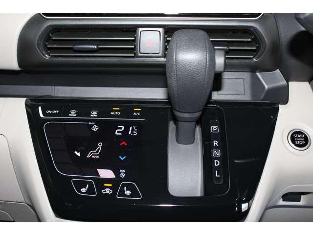 eKスペース G メモリーナビ バックカメラ スマートキー フルオートエアコン サイドカーテンエアバック LED コーナーセンサー 禁煙車 フルセグTV シートヒーター ETC インテリキー アイドリングストップ(10枚目)