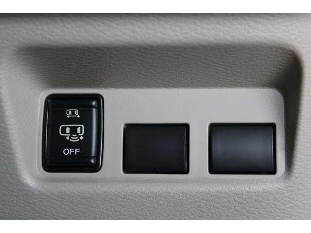 eKスペース G メモリーナビ バックカメラ スマートキー フルオートエアコン サイドカーテンエアバック LED コーナーセンサー 禁煙車 フルセグTV シートヒーター ETC インテリキー アイドリングストップ(15枚目)