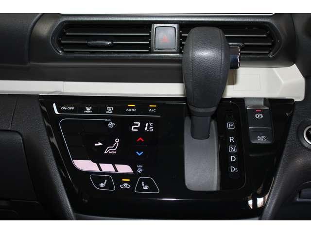 デリカミニ Ｔ　プレミアム　カスタム仕様　メモリーナビ　全周囲カメラ　フルセグＴＶ　ＬＥＤランプ　クルコン　キーレスエントリー　ＡＢＳ　エアバッグ　パワステ　ベンチシート　オートエアコン　ターボ車　フロントカメラ　バックカメラ（11枚目）