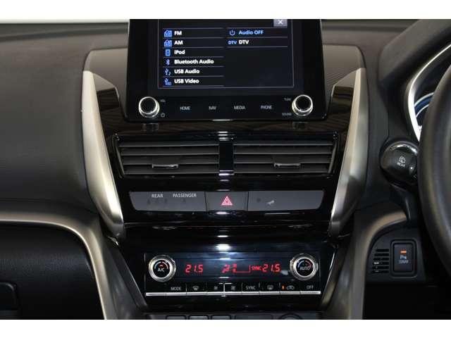 エクリプスクロスＰＨＥＶ Ｐ　スマホ連携ナビ　全周囲カメラ　ＥＴＣ車載器　３６０度カメラ　地デジ　ＡＢＳ　ＬＥＤランプ　クルコン　バックカメラ　ソナー　寒冷地仕様車　シートヒーター　ＥＴＣ　４ＷＤ　ナビＴＶ　盗難防止　横滑り防止（8枚目）