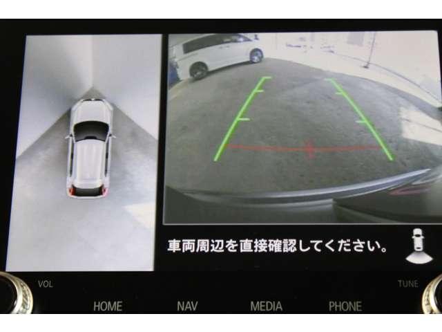 エクリプスクロスＰＨＥＶ Ｐ　スマホ連携ナビ　全周囲カメラ　ＥＴＣ車載器　３６０度カメラ　地デジ　ＡＢＳ　ＬＥＤランプ　クルコン　バックカメラ　ソナー　寒冷地仕様車　シートヒーター　ＥＴＣ　４ＷＤ　ナビＴＶ　盗難防止　横滑り防止（10枚目）