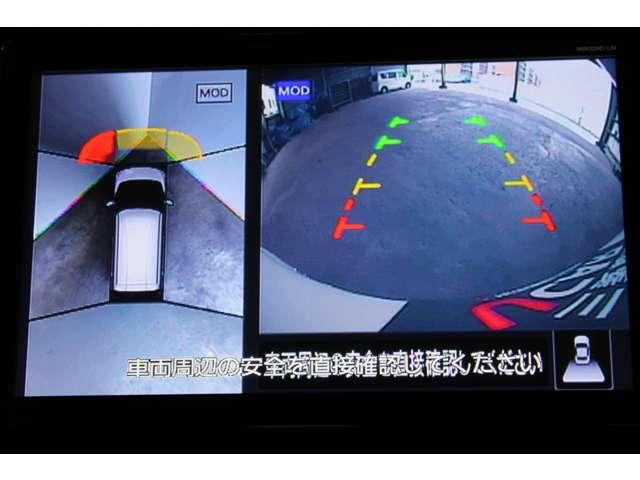 ｅＫクロス Ｔ　メモリーナビ　全周囲カメラ　スマートキー　前後ソナー　前席シートヒーター　ナビＴＶ　インテリキー　クルーズコントロール　ターボ　盗難防止装置　Ｂカメラ　ベンチシート　ＡＢＳ　カーテンエアバック　アルミ（10枚目）