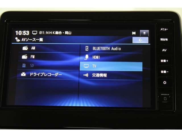 デリカミニ Ｔ　プレミアム　メモリーナビ　全周囲カメラ　ＥＴＣ車載器　ＥＴＣ車載器　フルセグＴＶ　ＬＥＤランプ　クルコン　キーレスエントリー　ＡＢＳ　禁煙　エアバッグ　パワステ　ベンチシート　オートエアコン　ターボ車　ナビＴＶ（9枚目）