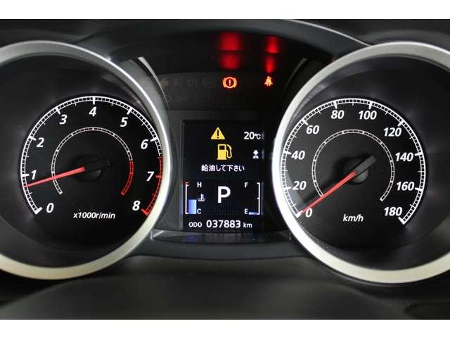 ギャランフォルティス エクシード　メモリーナビ　バックカメラ　スマートキー　バックカメラ（7枚目）