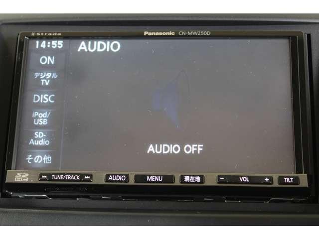 ギャランフォルティス エクシード　メモリーナビ　バックカメラ　スマートキー　バックカメラ（9枚目）