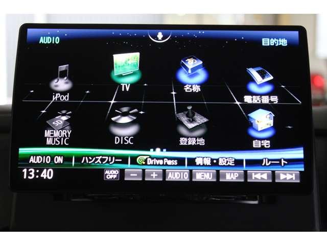 ���ʃi�r�ł��B���₷���đ�������₷���̂ŁA���߂čs�����ł����S�ł�