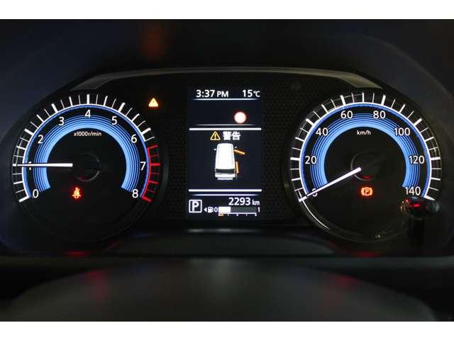 デリカミニ Ｇ　プレミアム　リミテッドエディション　メモリーナビ　全周囲カメラ　スマートキー（7枚目）