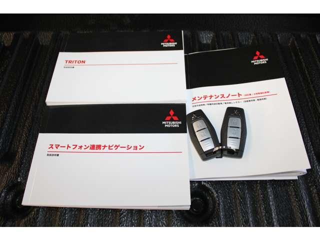 トライトン ＧＳＲ　雹害車両　クリアランスソナー　寒冷地仕様　シートヒータ　スマートキー　電動シート　４ＷＤ　アイドリングストップ　サイドモニター　横滑り防止　ナビ　メモリーナビ　バックカメラ　エアコン　アルミホイール（20枚目）