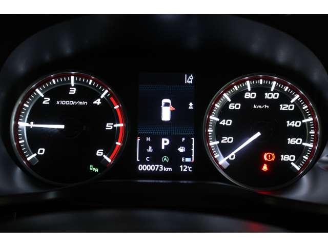 デリカＤ：５ シャモニー　雹害車両　アイドリングＳ　アクティブクルーズコントロール　イモビ　衝突被害軽減装置　Ｂモニター　サイドカメラ　助手席エアバッグ　電動リアゲート　４ＷＤ　シートＨ　パワーシート　ＬＥＤ　キーフリー　禁煙（17枚目）