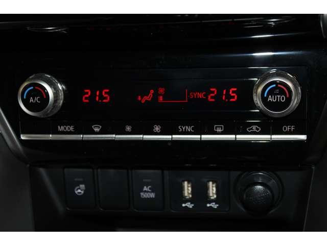 �^�]�ȂƏ���Ȃł��ꂼ�ꎩ�R�ɉ��x�ݒ肪�\�ł�