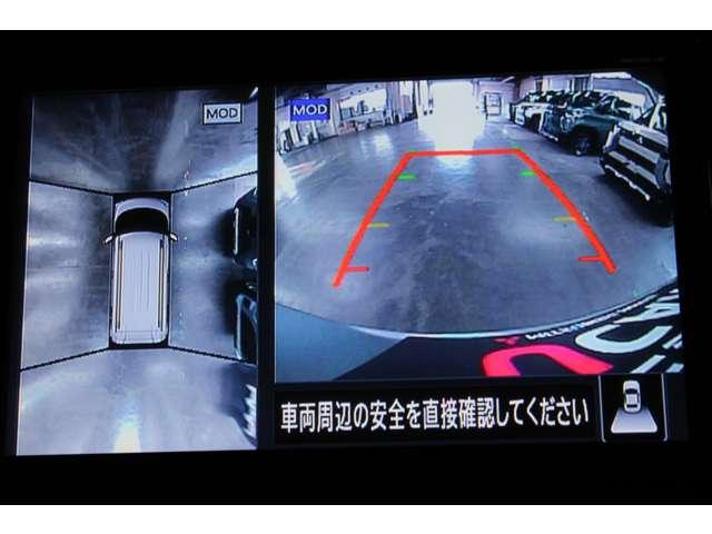 デリカミニ Ｔ　プレミアム　メモリーナビ　全周囲カメラ　ＥＴＣ車載器　ＥＴＣ車載器　フルセグＴＶ　ＬＥＤランプ　クルコン　キーレスエントリー　ＡＢＳ　エアバッグ　パワステ　ベンチシート　オートエアコン　ターボ車　フロントカメラ（11枚目）