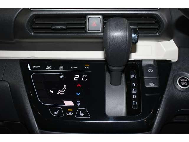 デリカミニ Ｔ　プレミアム　メモリーナビ　全周囲カメラ　ＥＴＣ車載器　ＥＴＣ車載器　フルセグＴＶ　ＬＥＤランプ　クルコン　キーレスエントリー　ＡＢＳ　エアバッグ　パワステ　ベンチシート　オートエアコン　ターボ車　フロントカメラ（12枚目）