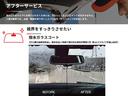 G メモリーナビ LEDヘッドライト フルセグ ナビTV パワーウインド レーダーサポート 前後センサー キーレスキー DVD再生 ダブルエアバッグ マニュアルエアコン 両側スライドドア ESC ABS(50枚目)