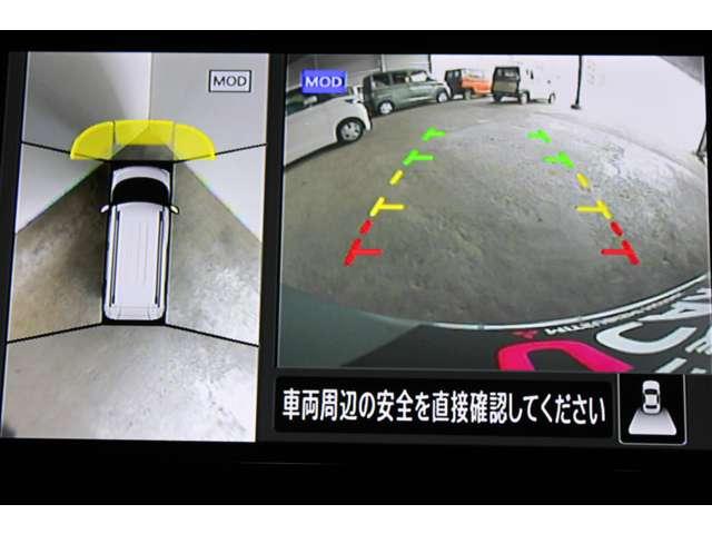 デリカミニ T プレミアム カスタム仕様 メモリーナビ 全周囲カメラ 衝突軽減装置 ターボエンジン ナビTV 寒冷地 パワステ フルタイム4WD エアバッグ LEDヘッド ESC サイドカメラ クルコン インテリキー キーフリー(9枚目)