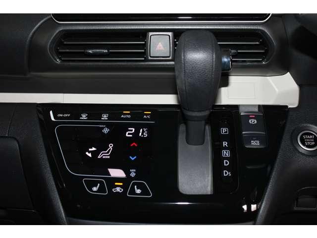 デリカミニ T プレミアム カスタム仕様 メモリーナビ 全周囲カメラ 衝突軽減装置 ターボエンジン ナビTV 寒冷地 パワステ フルタイム4WD エアバッグ LEDヘッド ESC サイドカメラ クルコン インテリキー キーフリー(10枚目)