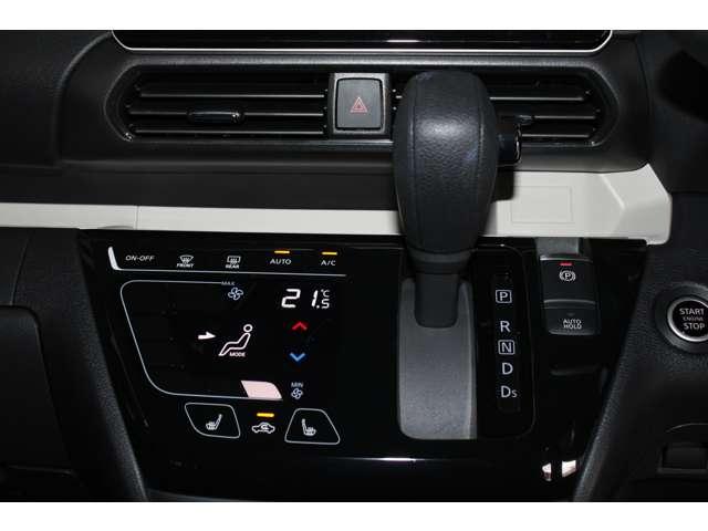 デリカミニ Ｔ　プレミアム　カスタム仕様　メモリーナビ　全周囲カメラ　フルセグＴＶ　ＬＥＤランプ　クルコン　キーレスエントリー　ＡＢＳ　エアバッグ　パワステ　ベンチシート　オートエアコン　ターボ車　フロントカメラ　バックカメラ（10枚目）