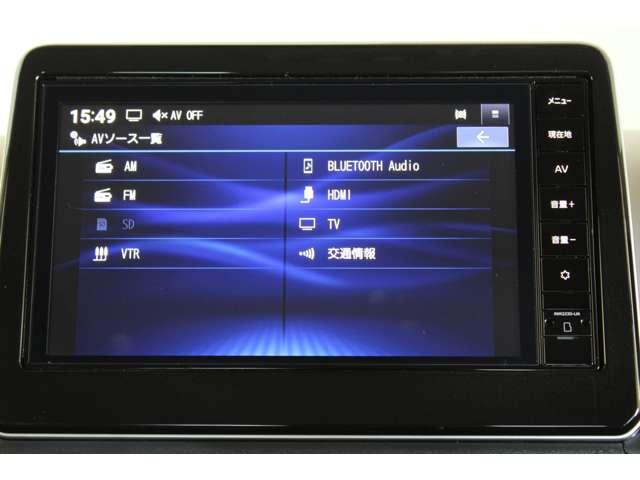 ｅＫワゴン Ｍ　メモリーナビ　バックカメラ　ＥＴＣ車載器　踏み間違い防止アシスト　イモビライザー　ナビＴＶ　ＥＴＣ　パワーウィンドウ　フルセグ　Ｐセンサー　マニュアルエアコン　バックカメラ　キーレスエントリー　ＡＳＣ（8枚目）
