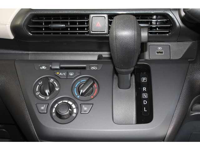 ｅＫワゴン Ｍ　メモリーナビ　バックカメラ　ＥＴＣ車載器　踏み間違い防止アシスト　イモビライザー　ナビＴＶ　ＥＴＣ　パワーウィンドウ　フルセグ　Ｐセンサー　マニュアルエアコン　バックカメラ　キーレスエントリー　ＡＳＣ（9枚目）