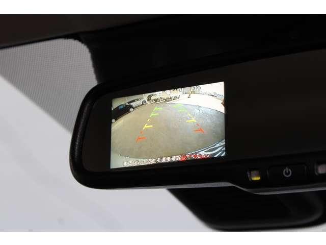 ｅＫワゴン Ｍ　メモリーナビ　バックカメラ　ＥＴＣ車載器　踏み間違い防止アシスト　イモビライザー　ナビＴＶ　ＥＴＣ　パワーウィンドウ　フルセグ　Ｐセンサー　マニュアルエアコン　バックカメラ　キーレスエントリー　ＡＳＣ（10枚目）