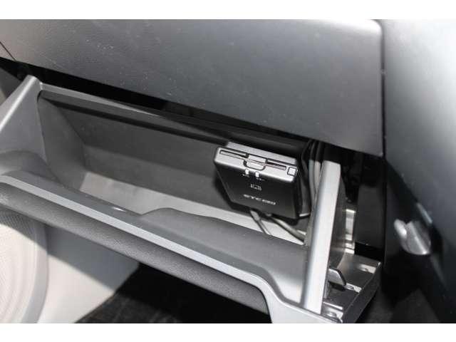 ｅＫワゴン Ｍ　メモリーナビ　バックカメラ　ＥＴＣ車載器　踏み間違い防止アシスト　イモビライザー　ナビＴＶ　ＥＴＣ　パワーウィンドウ　フルセグ　Ｐセンサー　マニュアルエアコン　バックカメラ　キーレスエントリー　ＡＳＣ（11枚目）