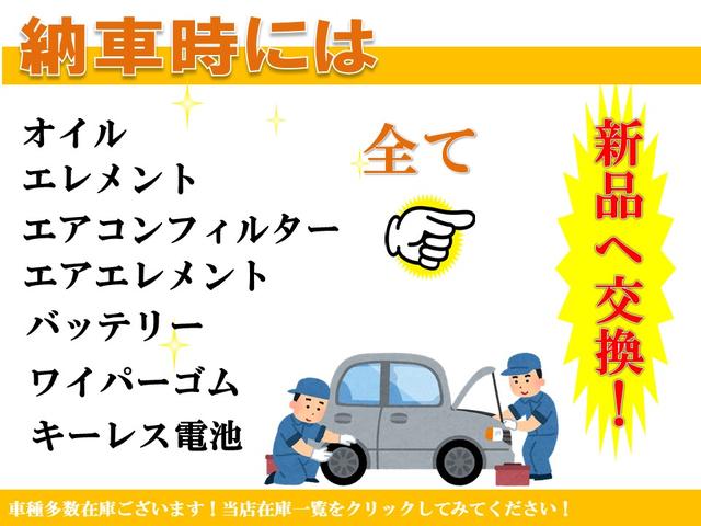R ターボ エアロ HID キーレス ETC Goo鑑定車(17枚目)