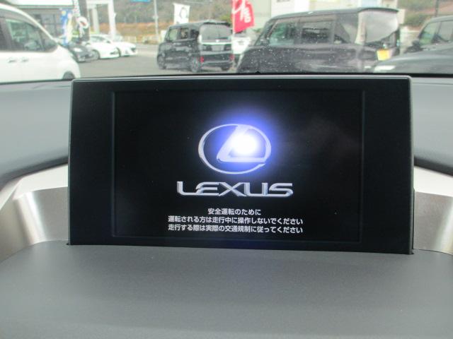 NX200t Fスポーツ ワンオーナー SR Goo鑑定車(2枚目)