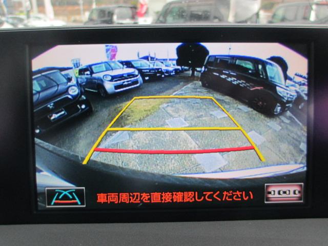 NX200t Fスポーツ ワンオーナー SR Goo鑑定車(3枚目)