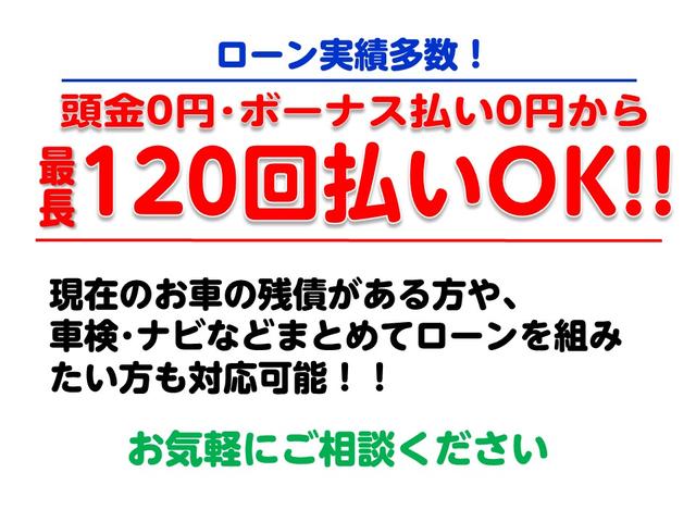 ハイブリッドX デュアルセンサーBサポート LDA(20枚目)
