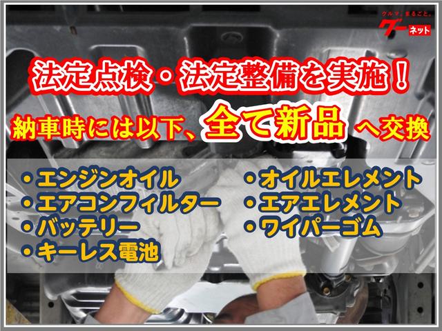 Z ワンオーナー車 プリクラッシュ LEDHL Goo鑑定車 ワンオーナー車 LEDヘッドランプ バックカメラ SDナビ レーダークルーズコントロール 盗難防止装置 ETC ナビTV キーレス レーンアシスト 4WD スマートキー フルセグ プッシュスタート(12枚目)
